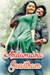 Andamaina Jeevitham