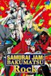 Samurai Jam: Bakumatsu Rock