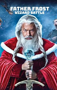 Father Frost. Wizard battle