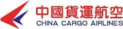 China Cargo Airlines