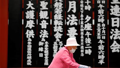 Japan’s elderly population rises to record 36.25 million