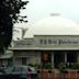 Birla Planetarium, Kolkata