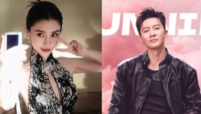 10年友情變愛情！Angelababy、李晨驚傳熱戀