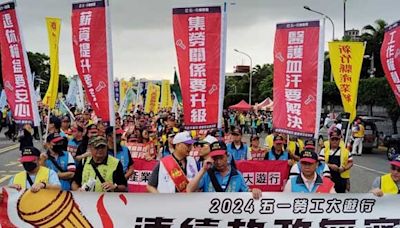 五一勞動節千人大遊行 勞團提出16項修法主張