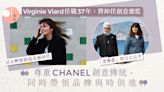 CHANEL創意總監Virginie Viard將離任！以2大轉變使品牌邁新高峰