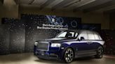 全台僅此一台 BLACK BADGE cullinan blue shadow 限量問世