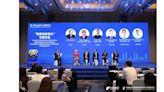 Shenzhen Hosts the 2nd AGP&DTx Summit Forum: Advancing Digital Therapeutics in Diabetes Management