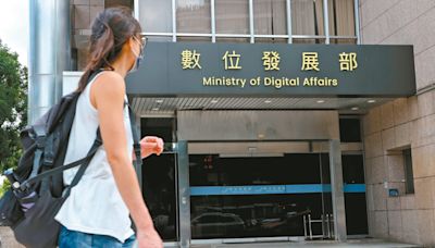 地理位置、科技實力佳 數發部：台灣具備成為國際通訊海纜樞紐潛力