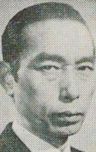 Jun Hamamura