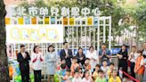 臺北市建置「幼兒STEAM創思中心」 讓孩子在探索實作中學習