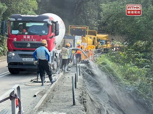 陳國基：暴雨令清水灣道一處山坡塌陷 各部門不眠不休搶修 - RTHK