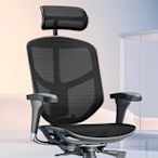 Enjoy 121企業版 2.0(2代) 2023年全新椅款 4.0美國網T168網面 塑鋼尼龍椅腳 6/18活動 預訂