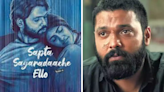 Best Kannada Movies of 2023: Sapta Sagaradaache Ello – Side A, Sapta Sagaradaache Ello – Side B & More