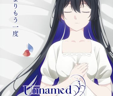 從白紙重來— 動畫《Unnamed Memory 無名記憶》第二季確定2025年1月開播 - QooApp : Anime Game Platform