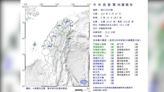 快訊／又搖了！03:13花蓮地震規模5 最大震度4級│TVBS新聞網