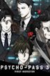 Psycho-Pass 3: First Inspector