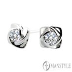 MANSTYLE 玫瑰戀 0.16ct 八心八箭鑽石耳環