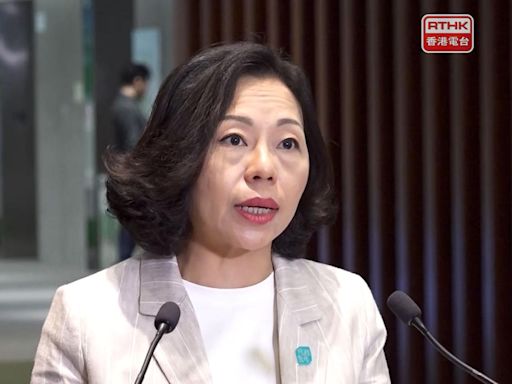 麥美娟明赴上海出席區議會議員培訓班第一期開班儀式 - RTHK