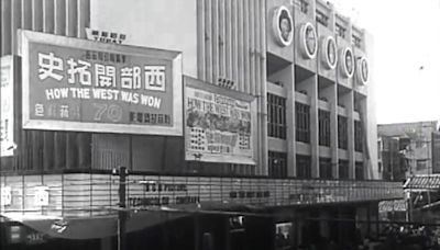 看見70年前的台灣 逾千筆「台影新聞片」即起開放免費下載