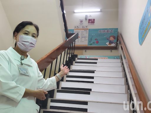 影／樓梯間有彩繪、採階梯有鋼琴聲 高雄醫院推行爬樓梯出奇招