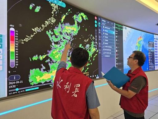 短延時強降雨轉大豪雨 經濟部緊急應變小組提升二級警戒 - 財經