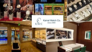 Honoring 55 Years of Enduring Bonds With Kamal Watch Co