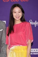 Gong Hyo-jin