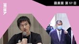 【蘋果案】李宇軒：從未與黎智英見面或交談、「重光團隊」靠眾籌運作無收黎錢 | 獨媒報導 | 獨立媒體