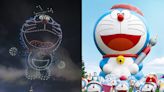 全球最高12米哆啦A夢免費拍！無人機超奇幻演出135座公仔拍到瘋