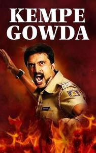 Kempe Gowda (film)