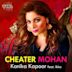 Cheater Mohan