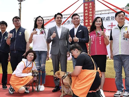 蔣萬安出席台北市動物之家工程開工祈福典禮 (圖)