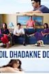 Dil Dhadakne Do