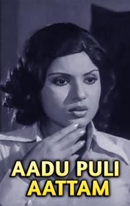 Aadu Puli Aattam