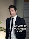 The Art of Japanese Life