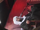 Yasser Al-Habib