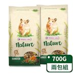 全新NATURE特級倉鼠飼料；兩包組