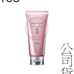 【Milbon 哥德式】Jemile Fran 熱光感護髮素S 粉紅護髮 日本護髮 180g 公司貨