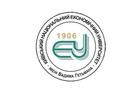 Kyiv National Economic University