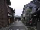 Kawagoe