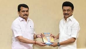 Senthilbalaji’s induction conflict of interest, says Ramadoss - News Today | First with the news