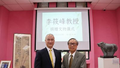 名譽教授李筱峰捐贈珍貴文物 國北教大陳列圖書館供參觀