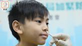 僅25%幼稚園選用噴鼻式流感疫苗 衞生署稱兒童已可免費打針