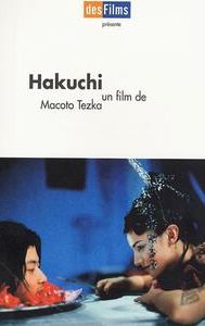 Hakuchi: The Innocent