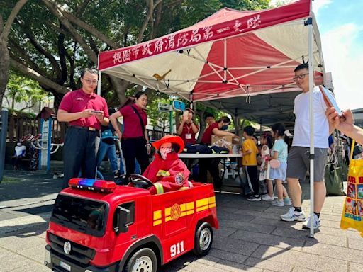 桃園、三民消防分隊前進東埔公園 強化大小朋友防災觀念 | 蕃新聞