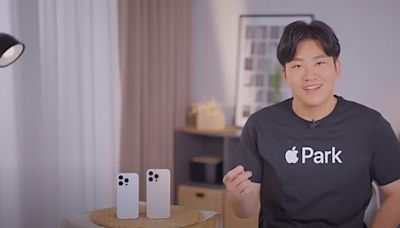 iPhone16 Pro開箱來了！Joeman曝唯一缺點「蘋果就是任性」