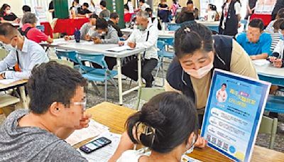 台中 8月20場徵才 提供逾2500職缺 - 地方新聞