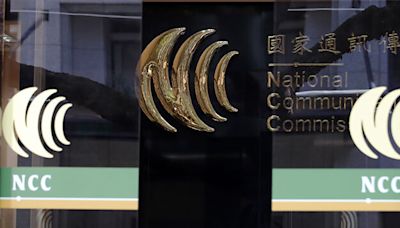 三立中嘉持股 NCC：25投資人想接手