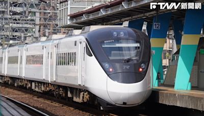 獨／鐵道迷的期待將落空？台鐵：EMU3000列車早已「正式命名」