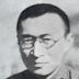 Wang Jiaxiang